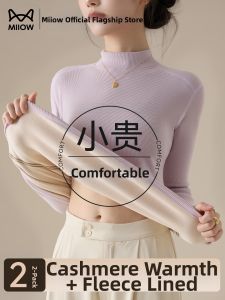 MiiOW | Warm Thermal Thickening Womens Knit Top