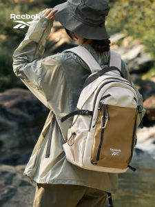 Reebok | Outdoor Hiking Large Capacity Lightweight Backpack