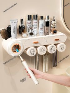 MEIZHUFU | Wall-mounted No Drilling Toothpaste Squeezer Organizer