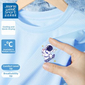 JEANSWEST SPORT | Ice-Silk Quick-Dry Boys T-Shirt