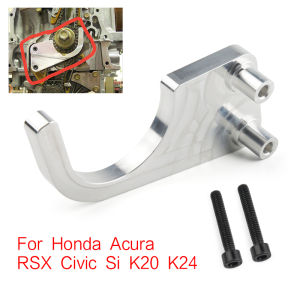 Universal Aluminum Lower Timing Chain Guide For K20 K24 K SERIES RSX SI TSX CRV PQY