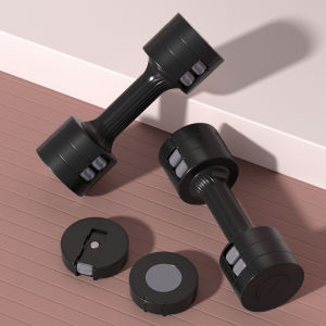 Wolk Wook | Adjustable Dumbbell 5KG