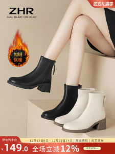 Winter Short Boots Womens Fleece Lined Martin Boots High Heel Slim Fit Boots French Ankle Boots Casual round Toe PU Leather