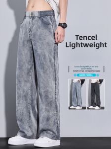 Tencel Straight Thin Casual Mens Jeans