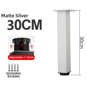 Aluminum Adjustable Thickened Square Furniture Leg