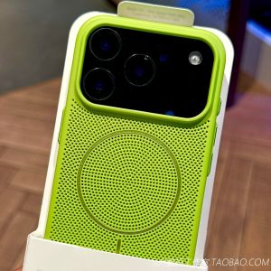 Fluorescent Green Magnetic Absorption Charging Heat Dissipation Honeycomb Breathable 16Plus Suitable for iPhone 17 Apple 17Promax
