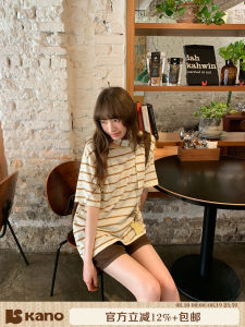 Color Block Striped Peter Pan Collar T-shirt