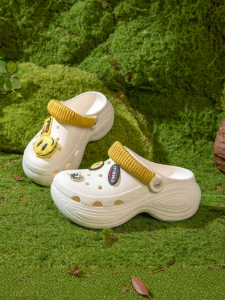 Semir | Elevated Summer New Arrival Emoji Sandals