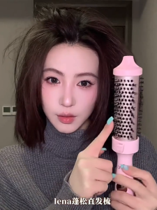 LENA Electric Hair Comb Hair Straightener & Curler Volumizing 58 Million Negative Ions Hair Root Uplift LN-F9