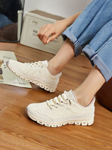 Skechers | Wide Fit Slip-On Womens Casual Sneakers
