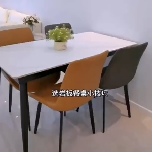 DECCO Dining Table Furniture Set Meja Makan Dining Rectangular Table Chair Household Slate Table Minimalist Nordic Style - Fulfilled by DECCO SHOP