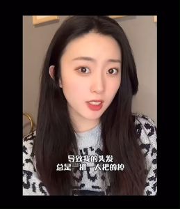 100% น้ำมันบำรุงรากผม พร้อมส่ง ช่วยลดผมร่วง กระตุ้น ฟื้นฟู ชนิด: ลดผมยาวปลูกผม พร้อมส่ง