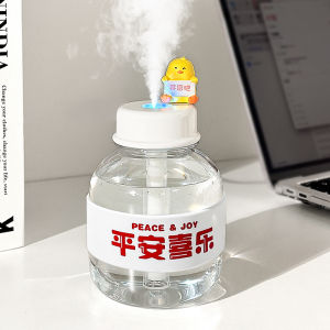 mengto studio | Quiet Portable Desktop Air Humidifier for Home Use