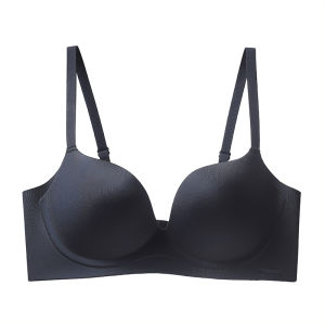 MiiOW | Small Chest Support & Comfortable Shaping Bra