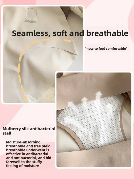 JIAZINI%20%7C%20Ladies%20Silk%20Underwear%20Pure%20Cotton%20Antibacterial%20Fitness%20Sport%20Triangle%20Panties%20Seamless%20Mid%20Waist%20Comfortable%20Gift%20Box%20Set%20-%20Image%204