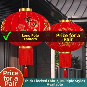 New Year Decorative Outdoor Lantern