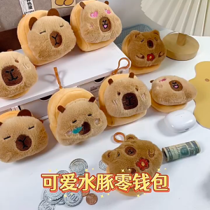 Cute Capybara Fleece Coin Pouch - Lightweight Portable Wallet with Zipper Closure Polyester Lining Hand Washable Ideal for Organizing Small Items Coin Organizer|Playful Animal Design|Zippered Pouch