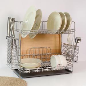 DANBIYIN | 304 Stainless Steel Double Layer Dish Drainer