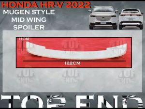 HONDA HRV 2021-2022 MUGEN STYLE REAR MID SPOILER WING CENTRE SPOILER MATERIAL ABS BODYKIT