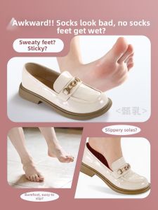 ZHIHAOEN | Sweat Absorbing Anti-odor Comfortable Soft Sole Anti-slip Insole 1mm