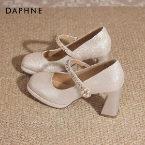 Daphne | Giày Gót Thô Mary Jane Đính Hạt Kim Cương Bóng
