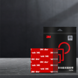 3M | Băng Dính Chống Thấm Nước Bền Cháy