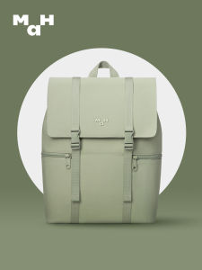 MaH | Elegant Minimalist Casual Commuter Laptop Backpack