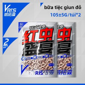 WEITUOSEN | Có thể sử dụng cho câu cá trên sông hồ và ao hồ Cung cấp dinh dưỡng cao cho cá chép và cá trích Vị ngọt đặc biệt dành cho câu cá ngoài trời