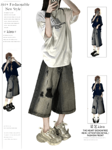 American Vibe Water Washed Hole Cropped Denim Womens Loose Slim Looking High Straight Wide Leg Shorts Trendy Middle Pants