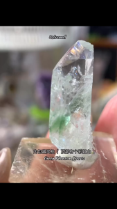 💚内包翠绿幽灵柱 | 顶部彩虹山⛰️🌈 💚 Green Phantom Pillar | Rainbow mountain on top ⛰️🌈