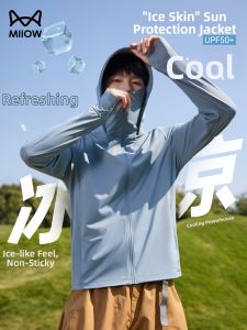 MiiOW | Sun Protection Light Ice Silk Outdoor Jacket