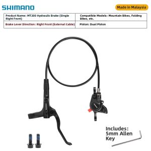 SHIMANO | MT200 Hydraulic Brake Caliper