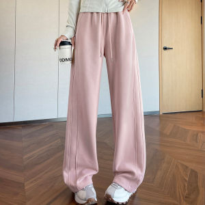 Gray High Waist Wide Leg Sports Pants Womens Spring Autumn Loose Casual Sweatpants Korean Style Straight Cut Trousers