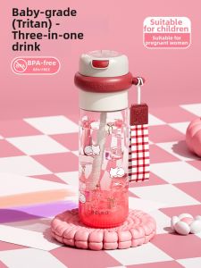 RELEA | High Value Portable Tritan Straw Cup
