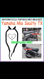 Motorcycle HRV Rear Top Box Bracket Heavy Duty For Yamaha Mio Soulty TX Made in Thailand
