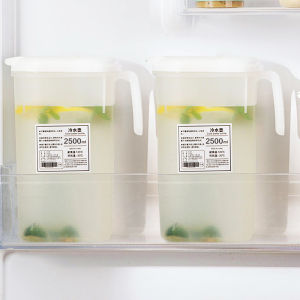 Japanese Style Heat-Resistant Large Capacity Cold Water Pitcher