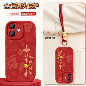 เคสโทรศัพท์หนังแกะบางเฉียบ Honor X60GT Huawei เคสโทรศัพท์แบบหนังสัมผัสได้พร้อมสายสะพายสำหรับผู้หญิง ป้องกันการตกหล่น