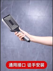 ฝักบัวอาบน้ำ ฝักบัวซูปเปอร์ชาร์จ ถ้าฉีดน้ำบริเวณขนาดใหญ่ แบบสวิตช์ ปรับได้ 4 เกียร์