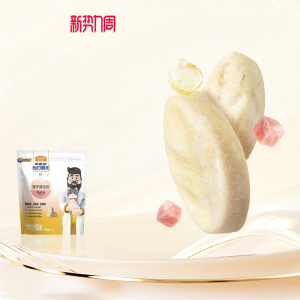 MYFOODIE | Hair and Skin Care Freeze Dried Cat Snacks
