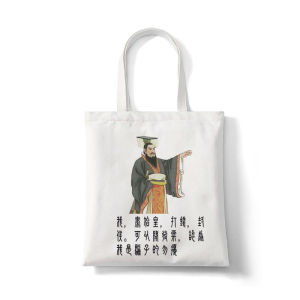 Túi Vải Canvas Dung Tích Lớn Túi Xách Đeo Vai Đơn Túi Xách Học Sinh Đi Làm Túi Xách Thân Thiện Với Môi Trường Túi Vải Canvas Thời Trang