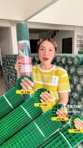 ส่งด่วน*ลวดตาข่ายชุบพีวีซี ชุบPVCสีเขียว10-30เมตร ตาข่ายเคลือบพีวีซี มีขนาดตาให้เลือก 2หุน-1 นิ้วตาข่ายกรงนก กรงไก่ กรงบิน ทนสนิม