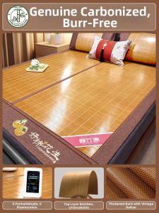 Premium Bamboo and Ice Silk Soft Mat