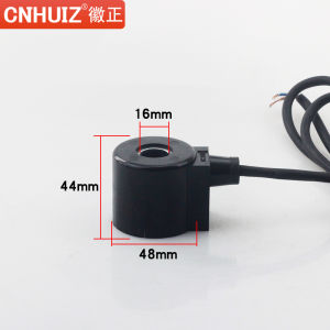 CNHUIZ | Music Fountain Electromagnetic Valve DN15 220V