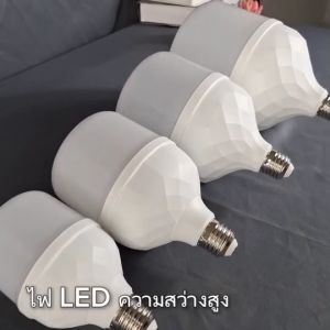 หลอดไฟ LED HighBulb light หลอด LED ขั้ว E27 หลอดไฟ E27 25W 35W 45W 65W 85W หลอดไฟ LED สว่างนวลตา แสงขาว แสงวอร์ม