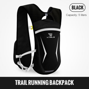 WRELS Hydration Vest Running Marathon Thin Waterproof Breathable 5l #B882