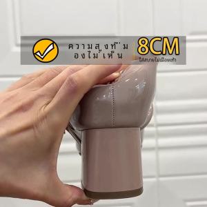 สีนู้ด Pointed Toe Chunky Heel Mary Janes รองเท้าส้นสูงปากแบนเดินทาง Elegance ผู้หญิง รองเท้าเพิ่มด้านใน 8 ซม. รองเท้าแตะ