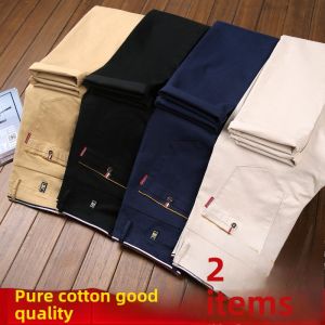 Spring and Summer Casual Pants Men Casual Long Pants Pure Cotton Breathable Thin Silm Straight-leg Business Loose Suit Men