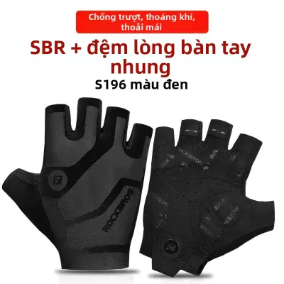 RockBros | Găng Tay Đạp Xe Đường Đèo Phân Ngón