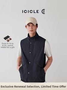 ICICLE | Dense Cotton Polyester Damask Mandarin Collar Vest