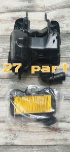 box filter saringan udara karisma supra fit new revo lancip kirana supra 125 original seken